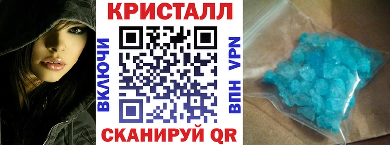 АМФ 98%  Купить  Лобня 
