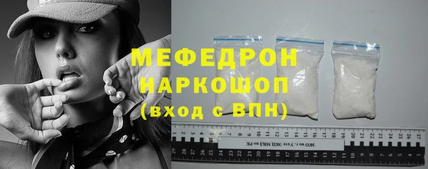 героин Кукмор