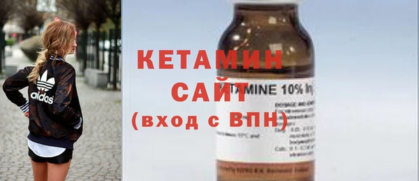 героин Кукмор