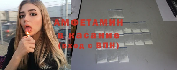 героин Кукмор