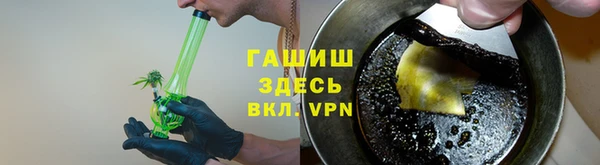 COCAINE Краснотурьинск