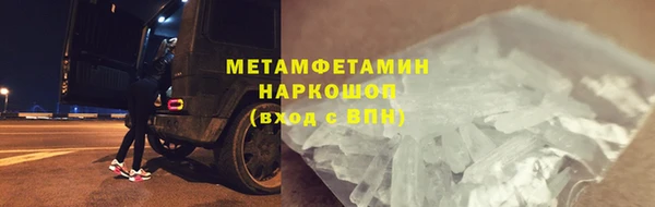 героин Кукмор