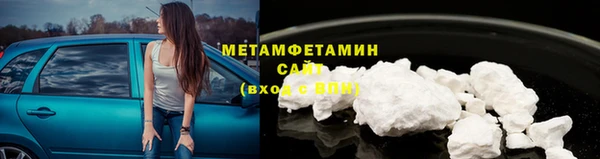 героин Кукмор
