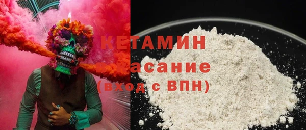 COCAINE Краснотурьинск