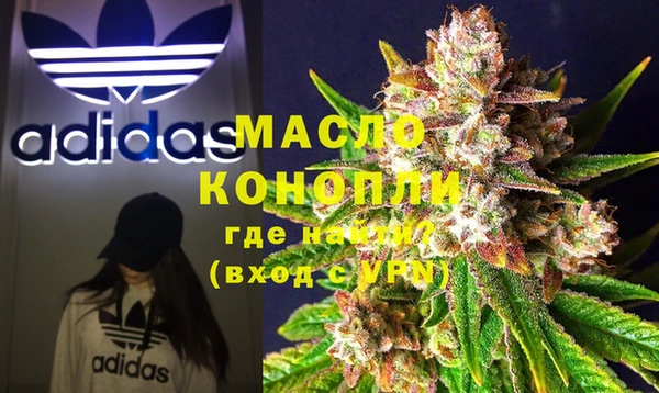 COCAINE Краснотурьинск