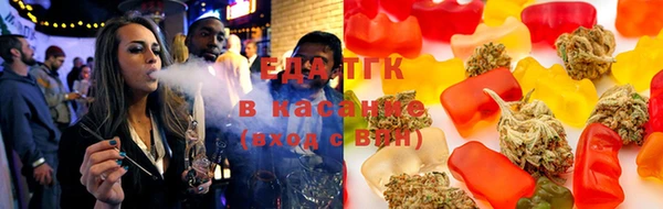 героин Кукмор